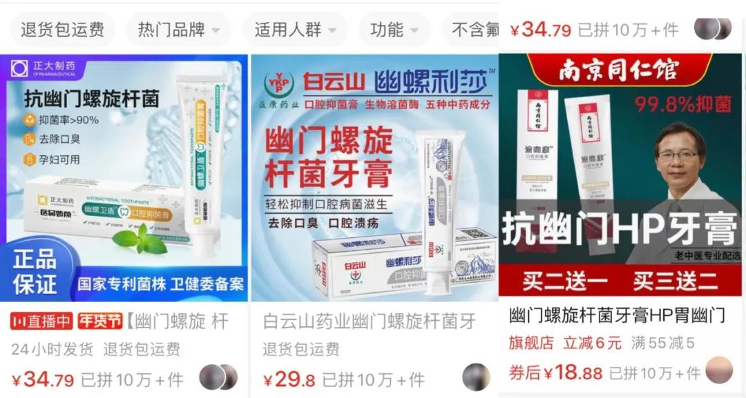 内容图片