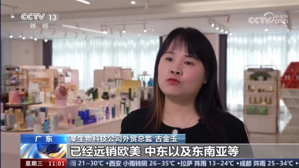 内容图片