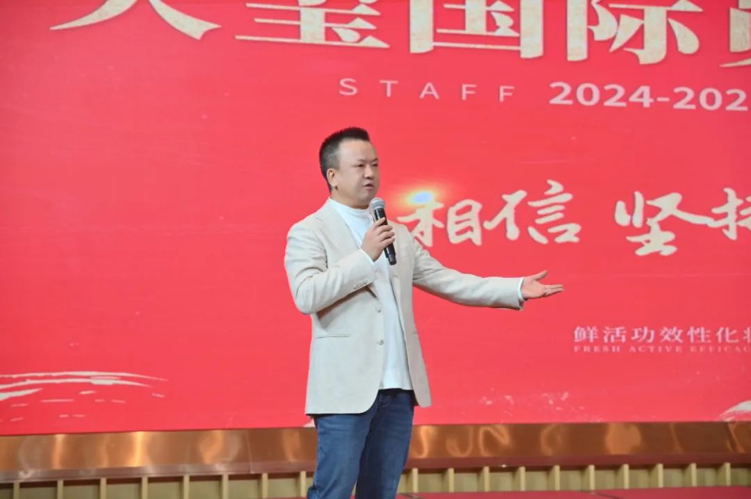 内容图片