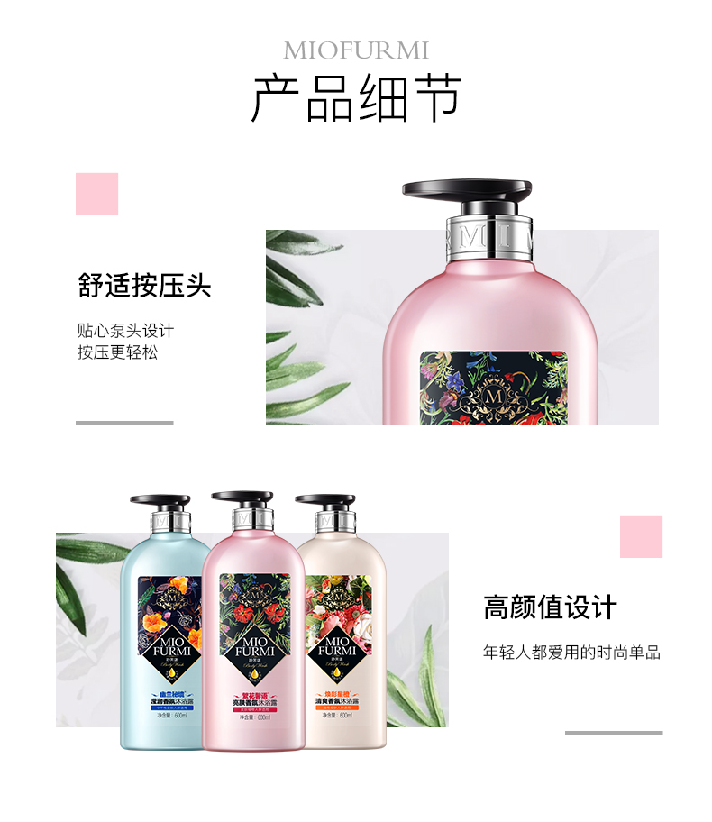 内容图片