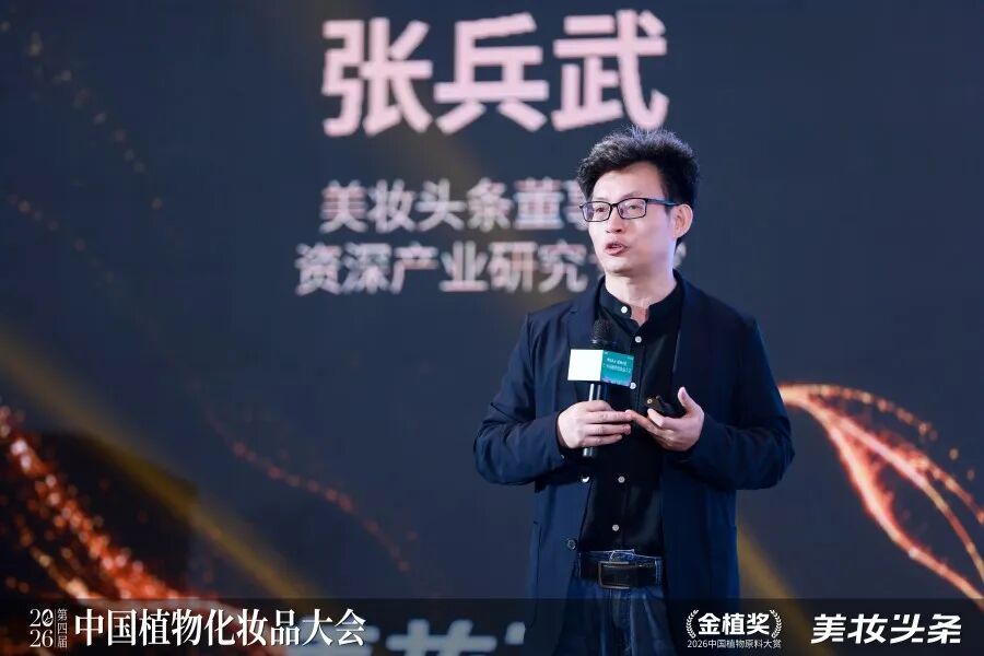 内容图片