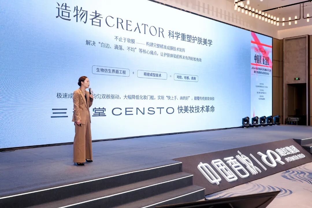 内容图片