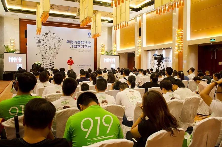 消费品行业大福利，韩后发起的《快学堂》开学啦！