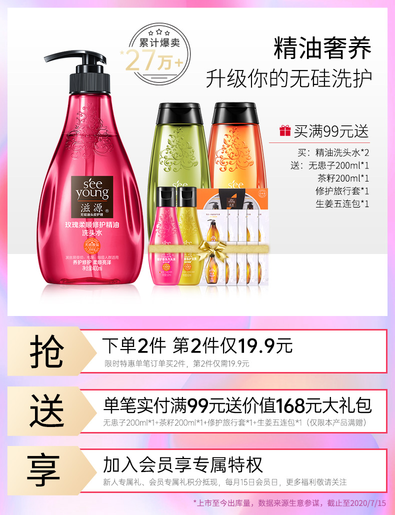 内容图片