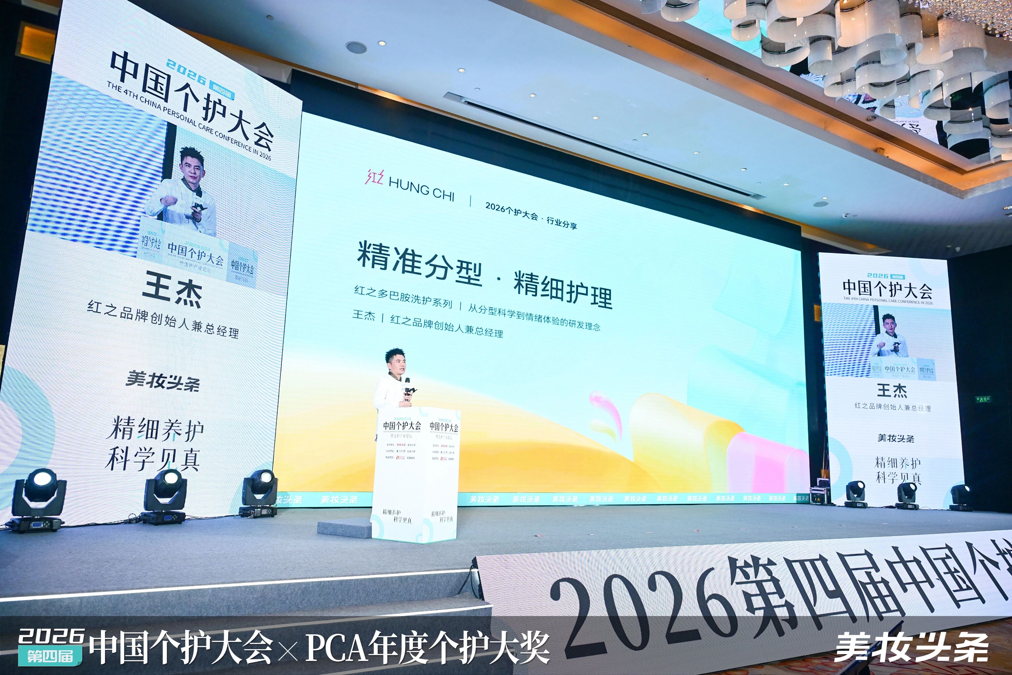 内容图片
