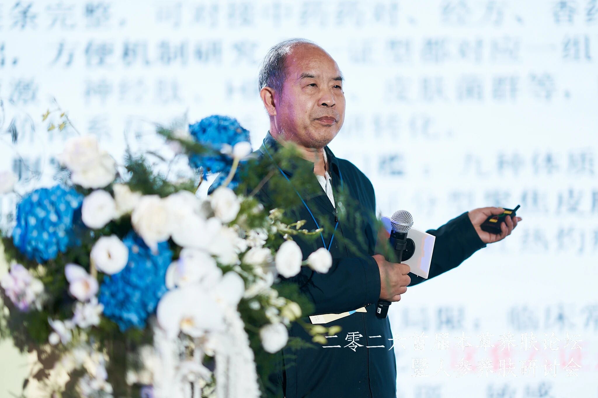 内容图片