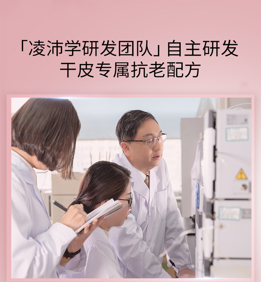 内容图片