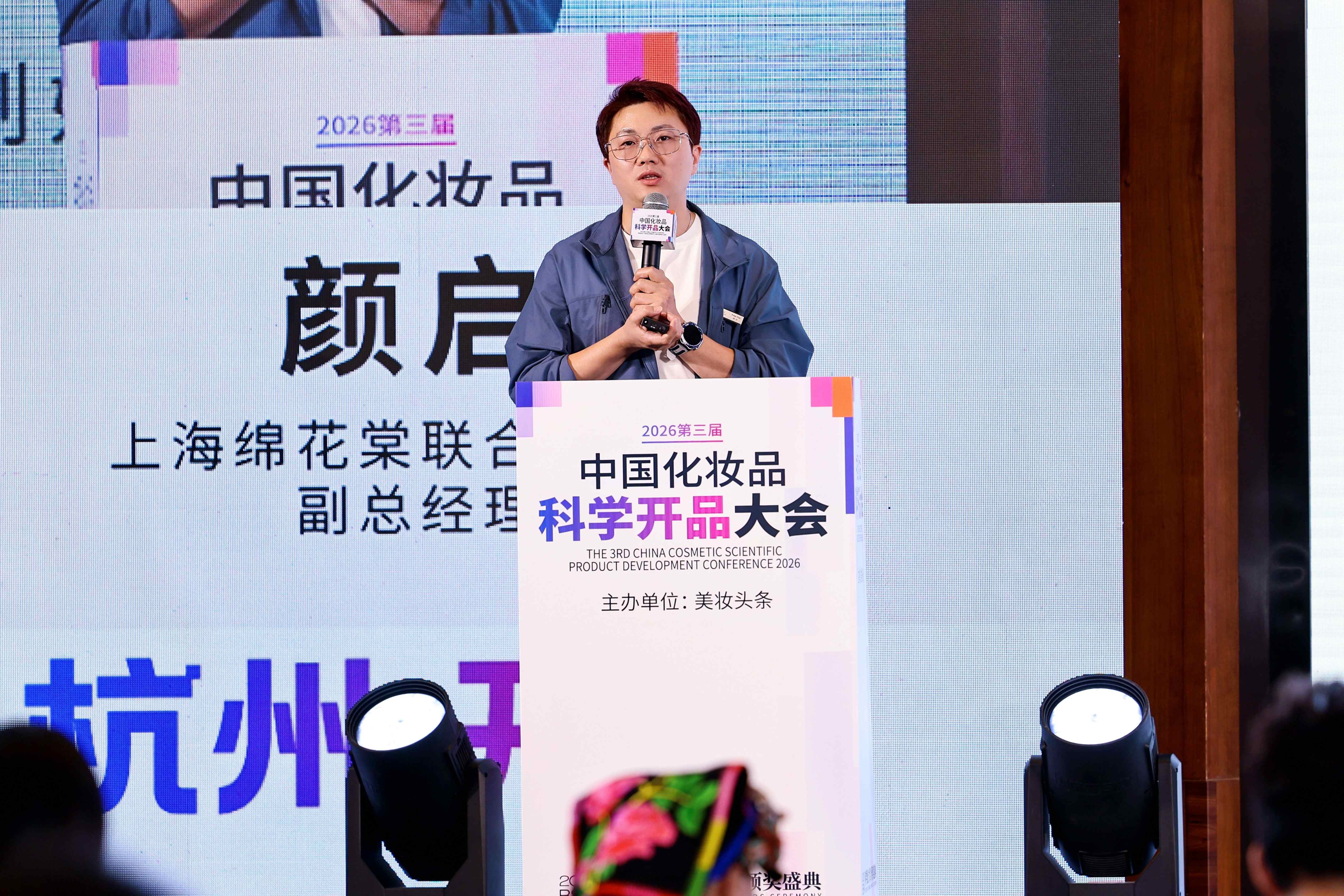 内容图片