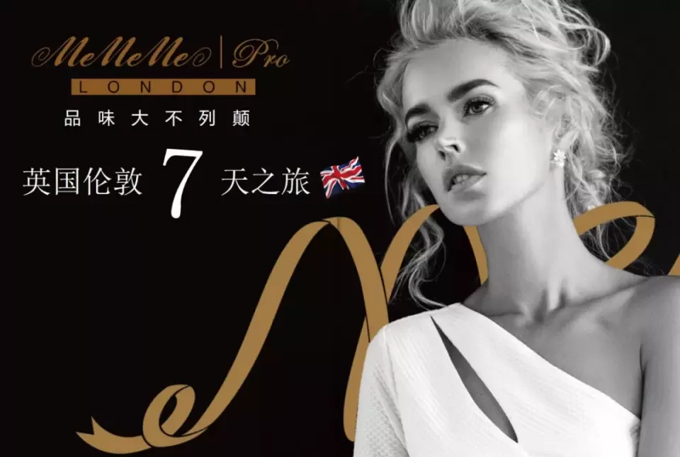 开启英国伦敦溯源之旅，这个英国彩妆为品牌强势加码