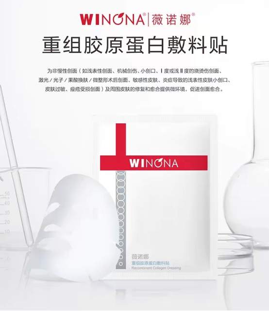 内容图片