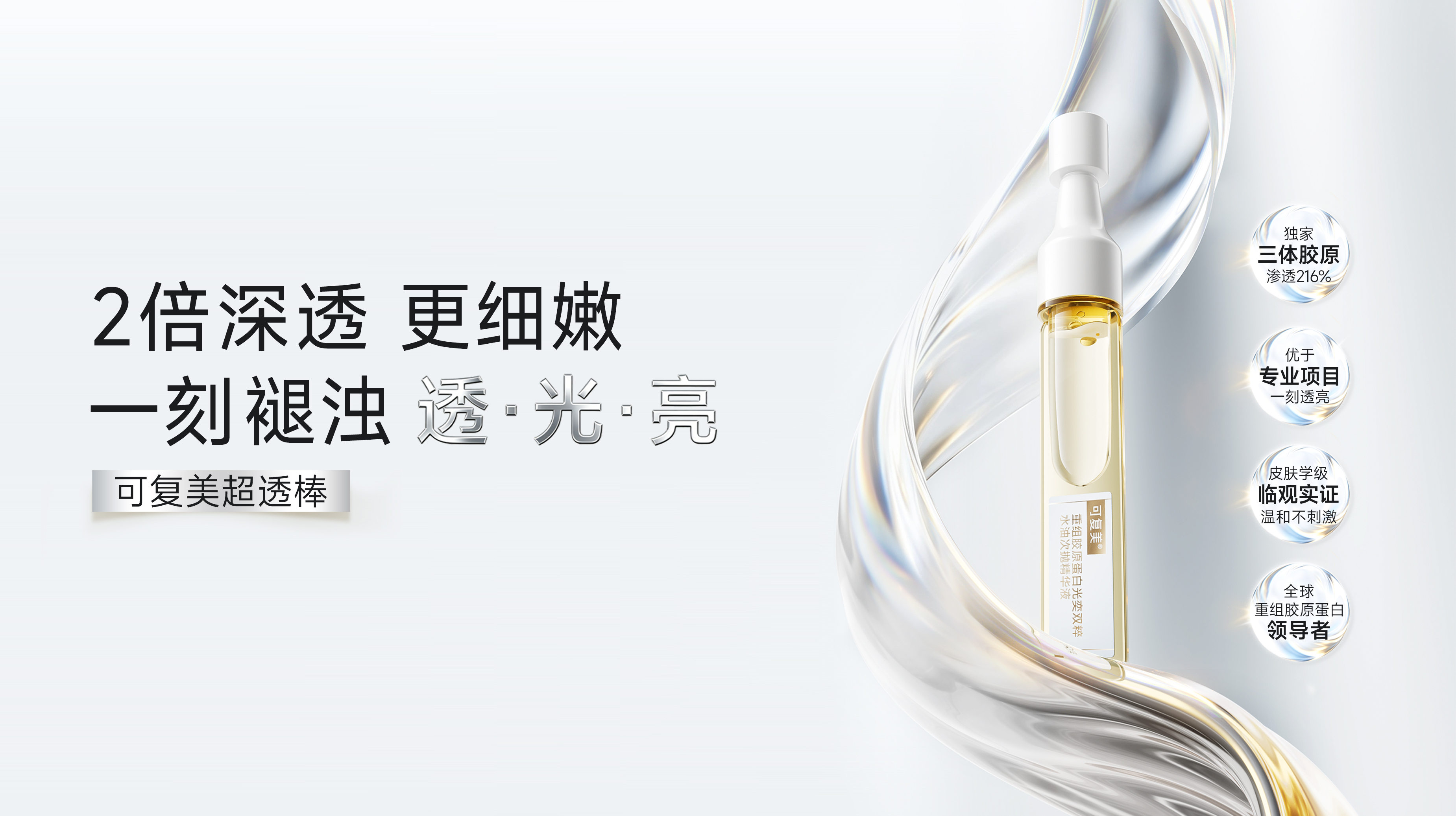 内容图片