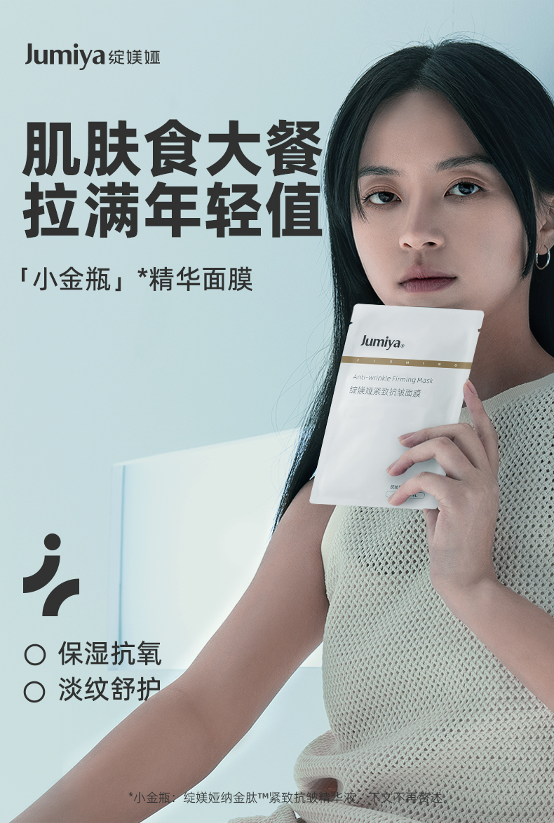 内容图片