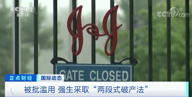 内容图片