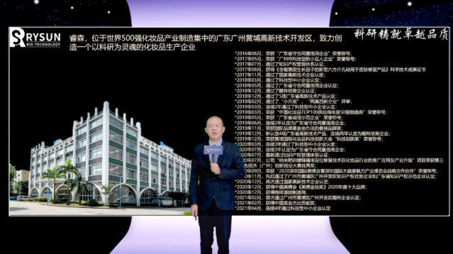 内容图片