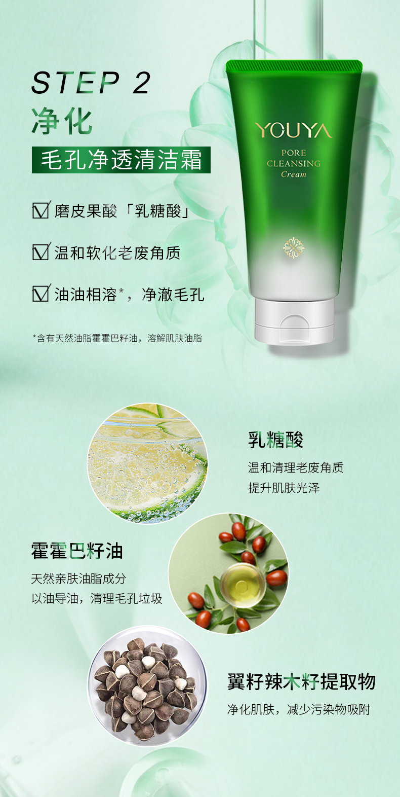 内容图片