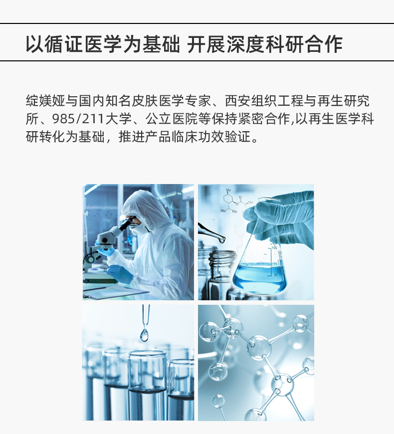 内容图片