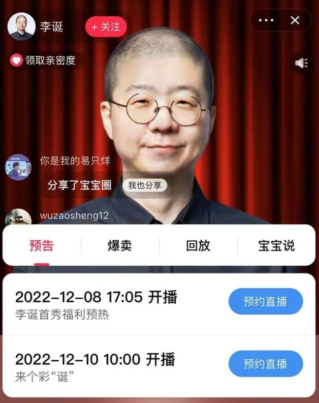 内容图片