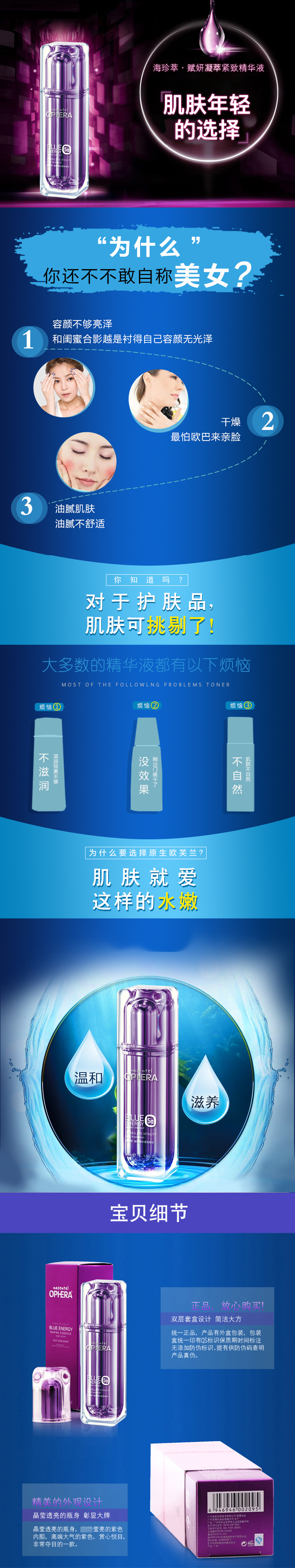 内容图片