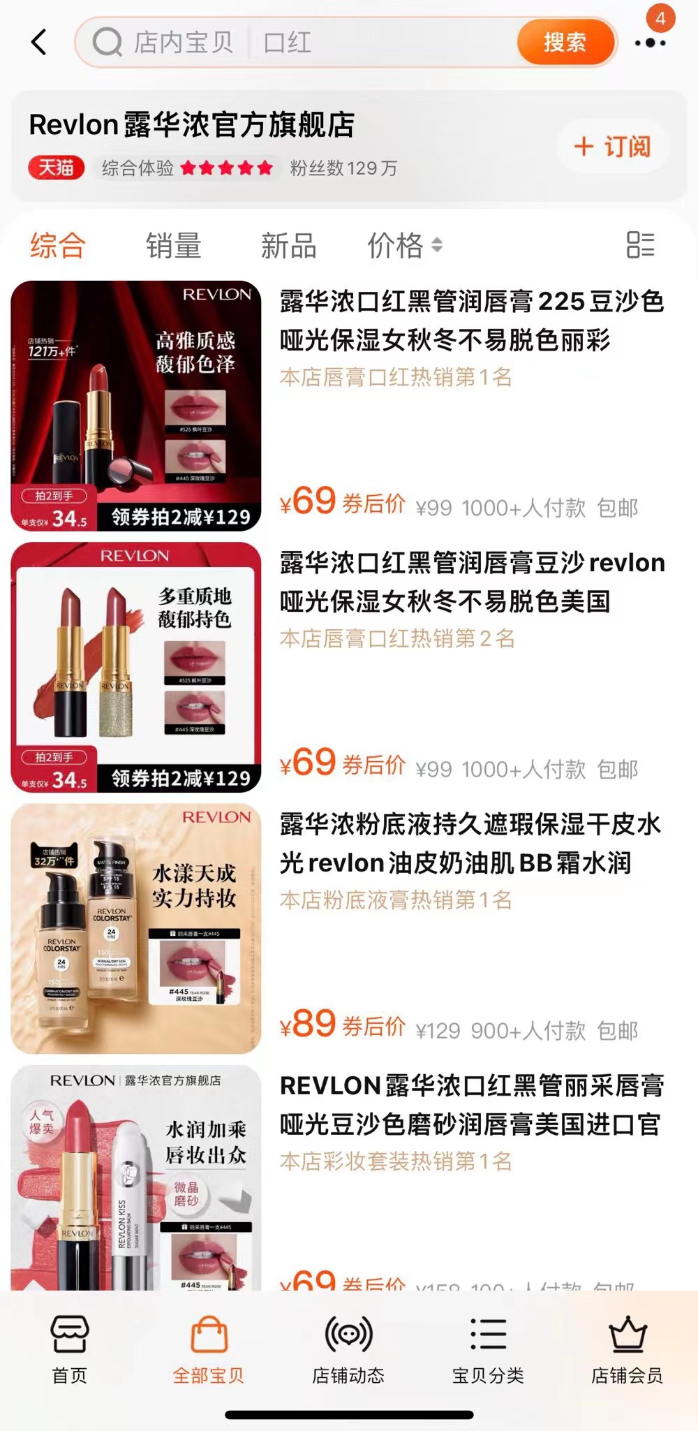 内容图片