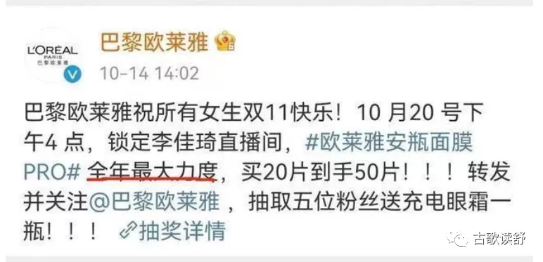 内容图片