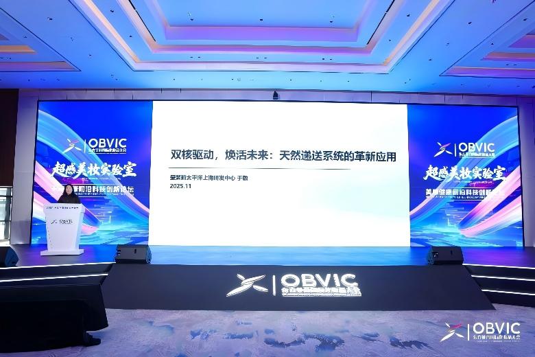 内容图片