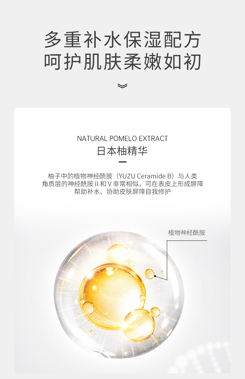 内容图片
