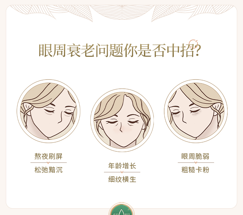 内容图片