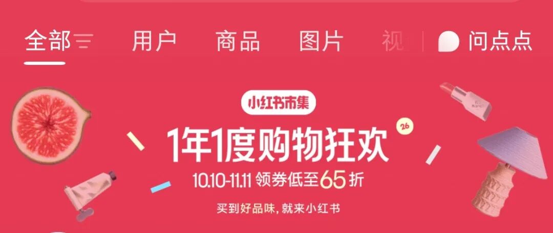 内容图片