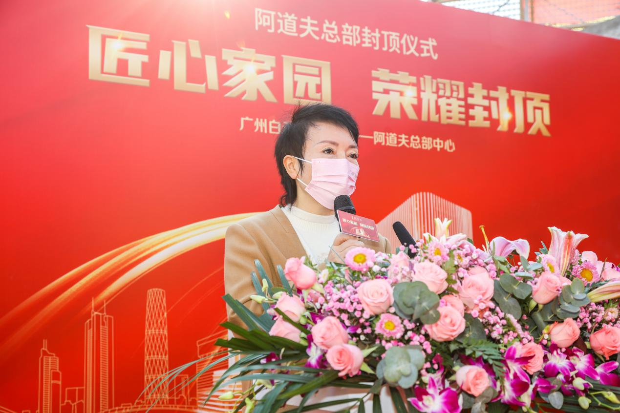 内容图片