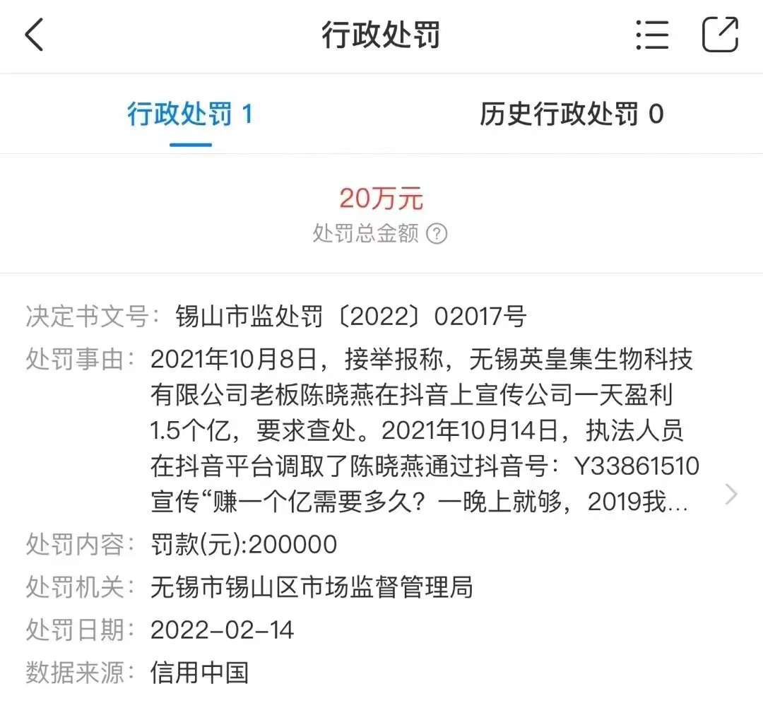 内容图片