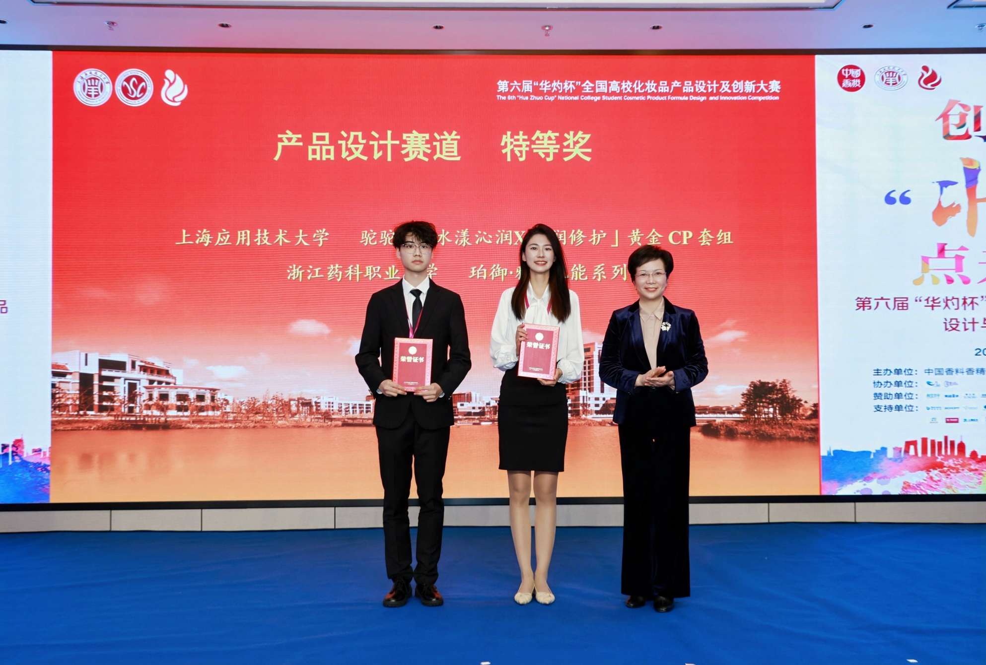 内容图片