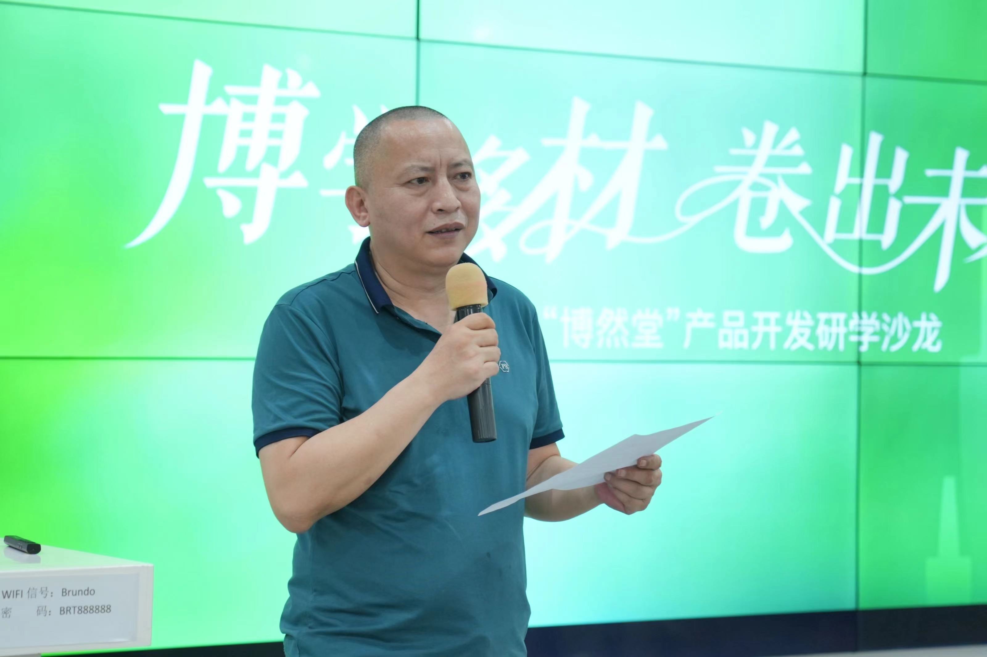 内容图片