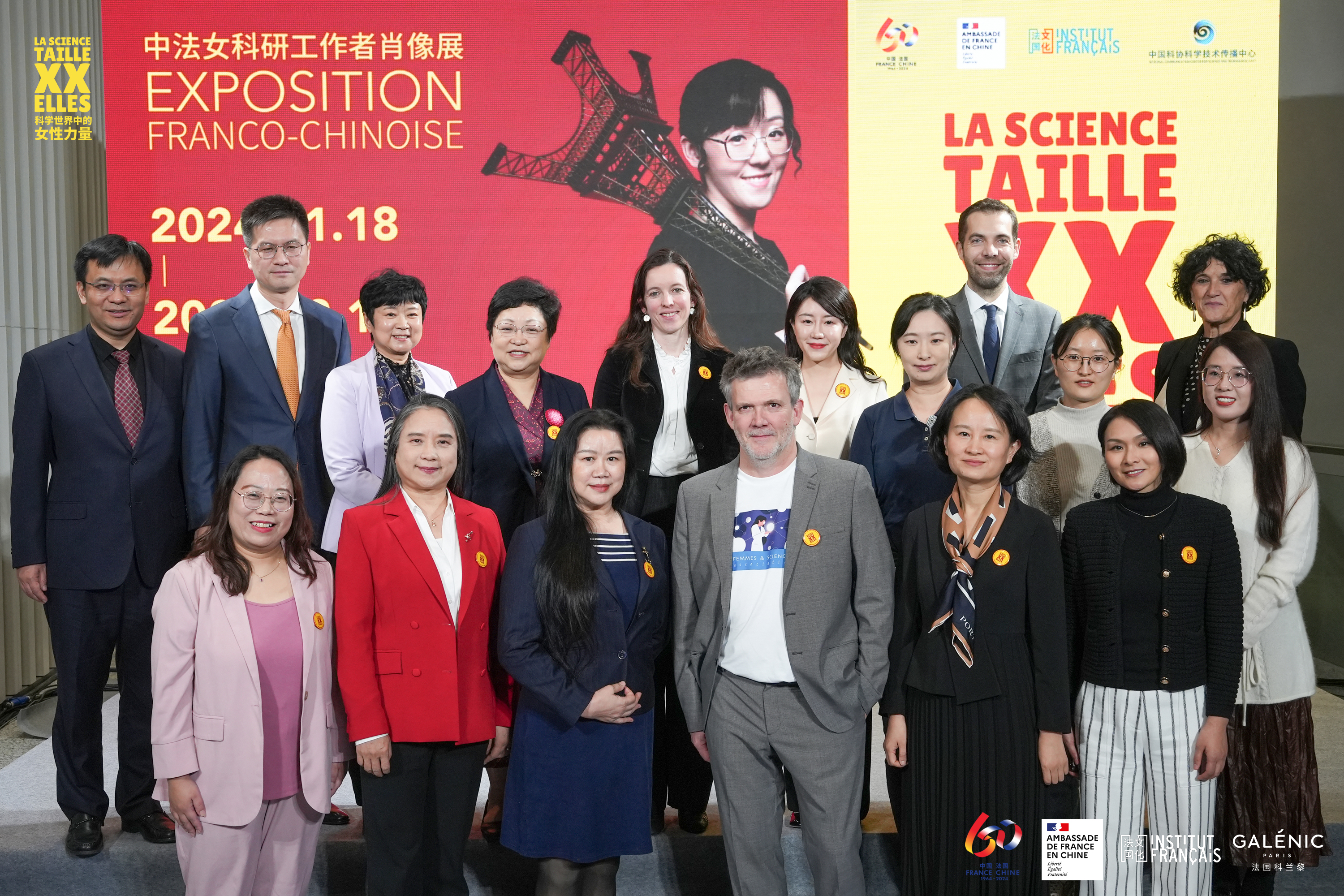内容图片