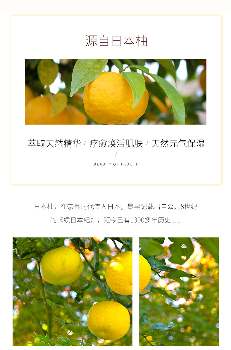 内容图片