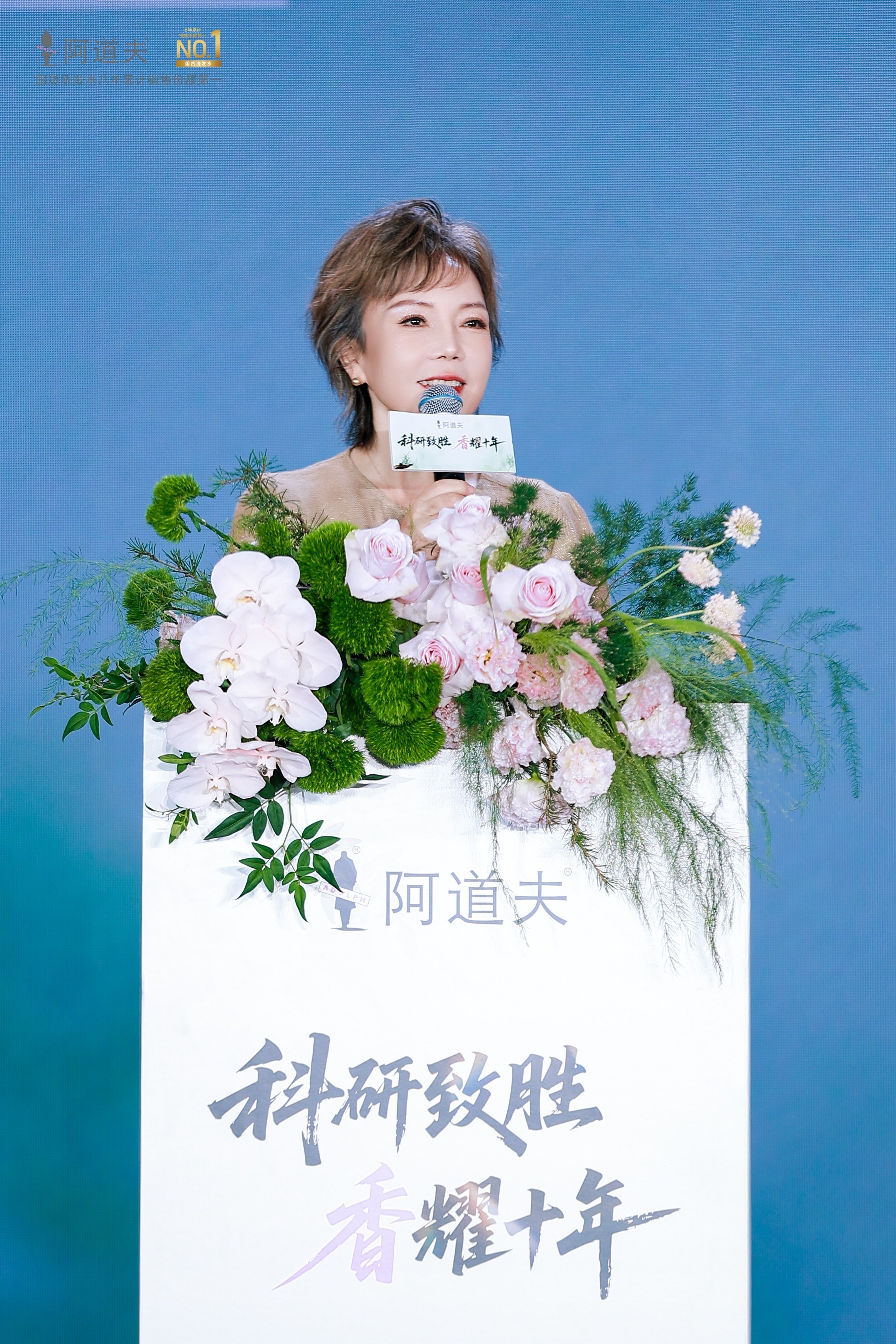 内容图片
