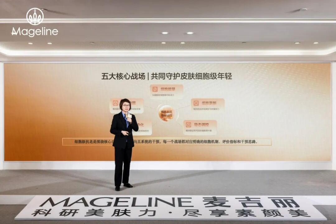 内容图片