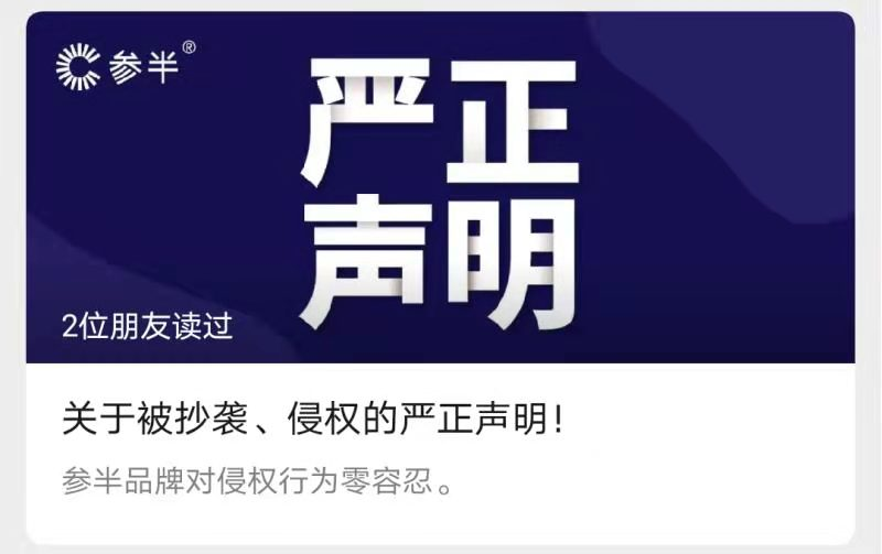 内容图片