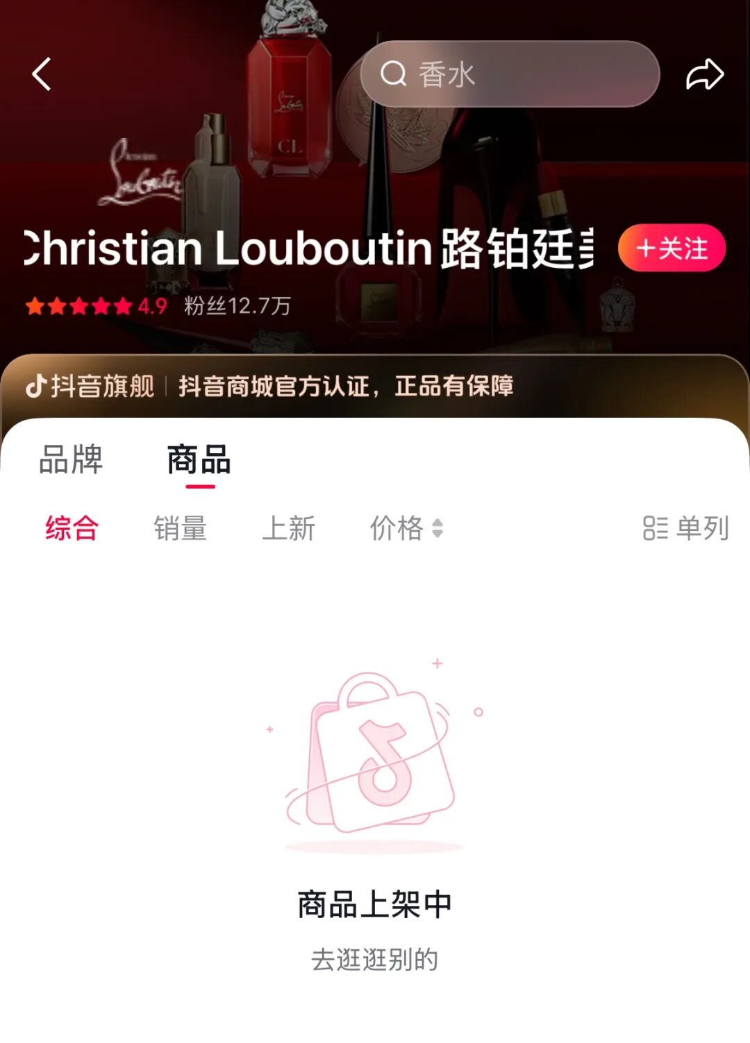 内容图片