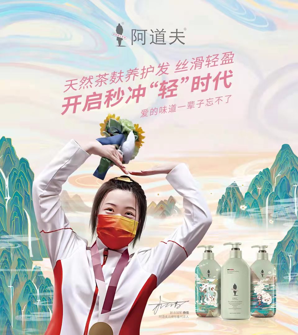 内容图片
