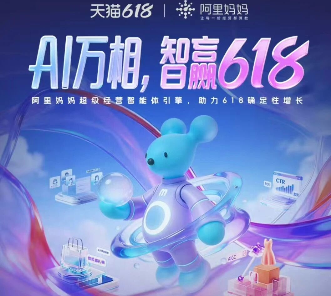 内容图片
