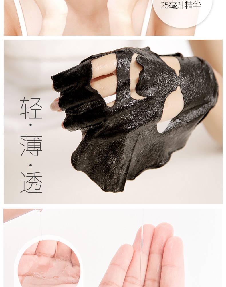 内容图片