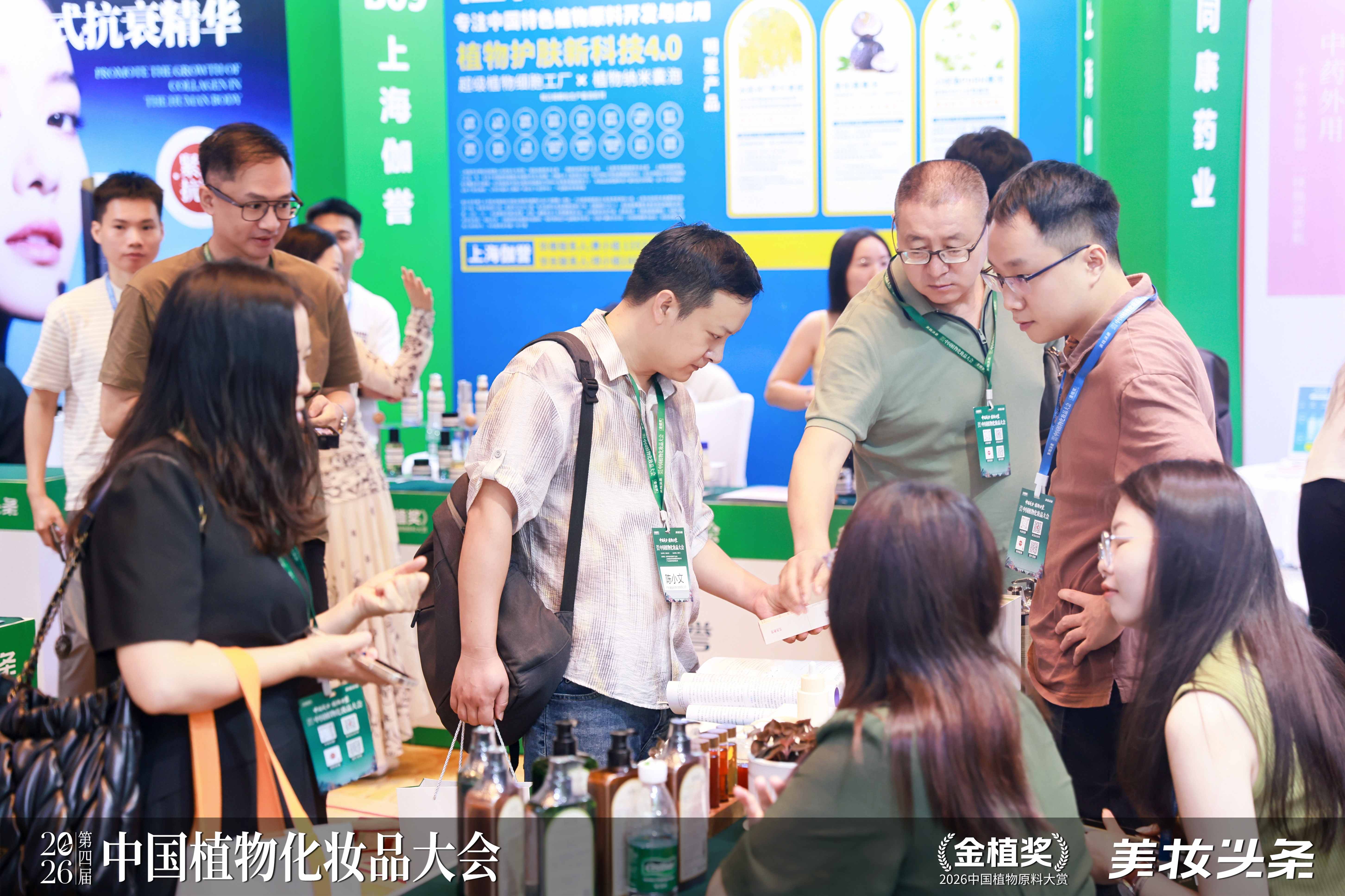 内容图片