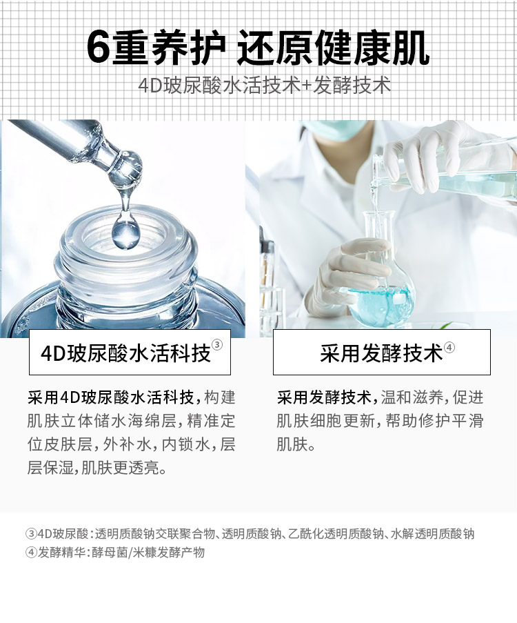 内容图片