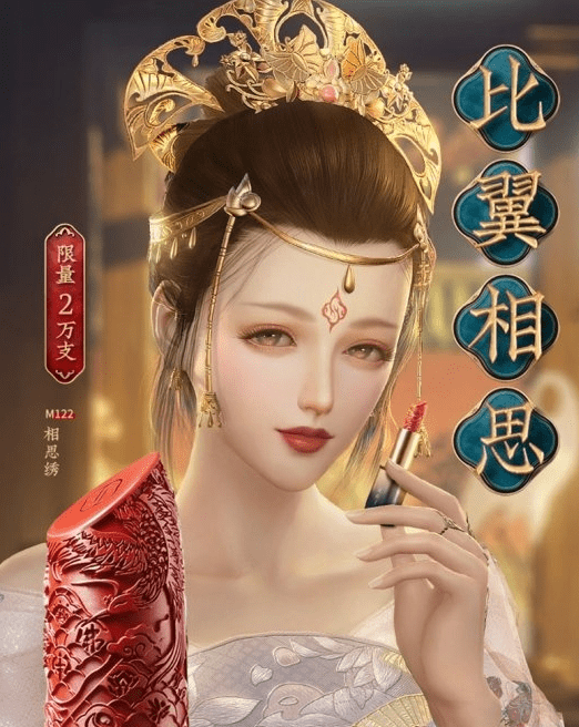 内容图片