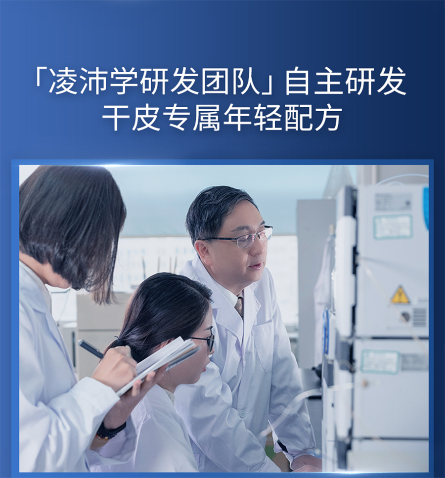 内容图片
