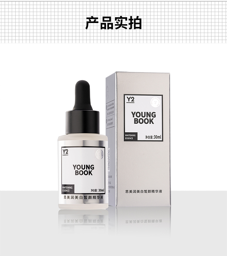 内容图片