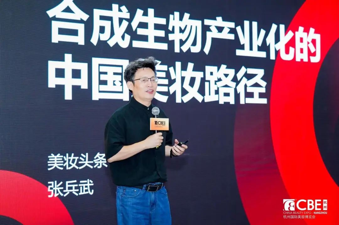 内容图片