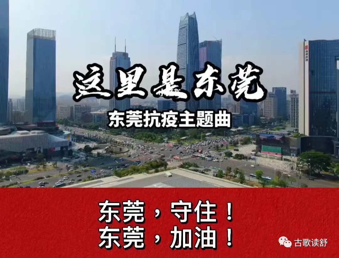 内容图片