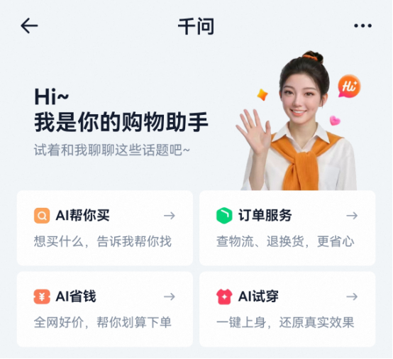 内容图片