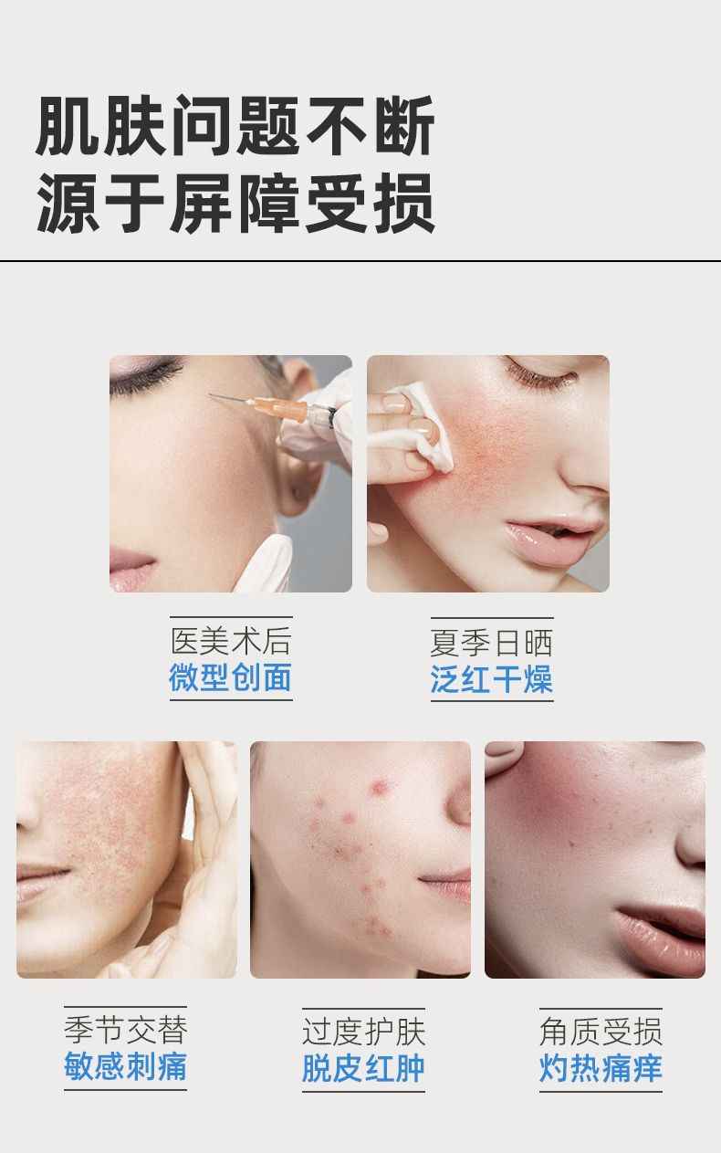 内容图片